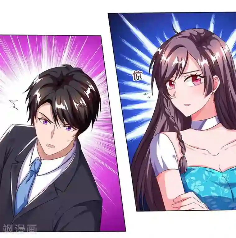 总裁爹地超给力第35话 装哭战术