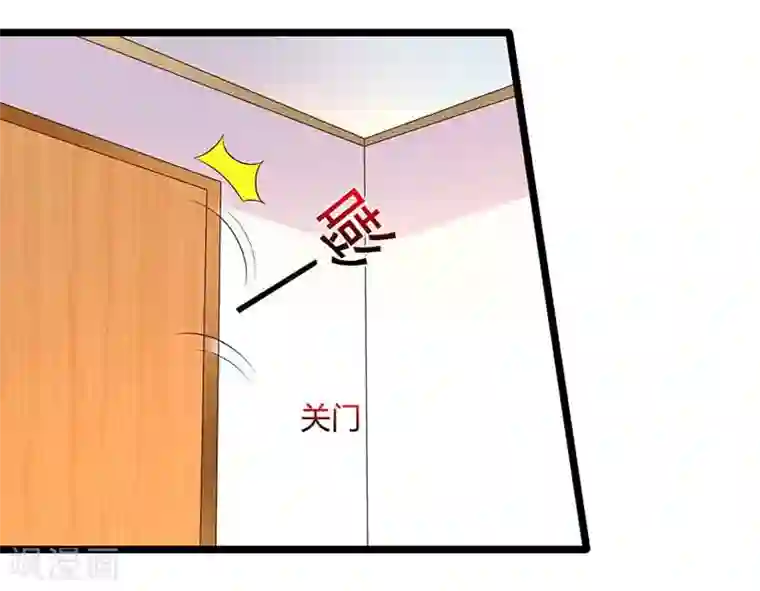 总裁爹地超给力第37话 妈咪受伤