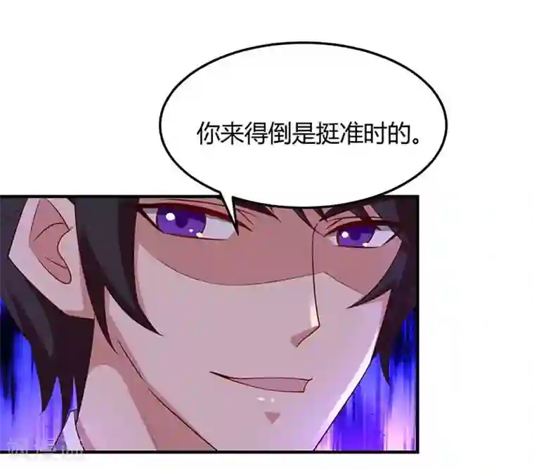 总裁爹地超给力第38话 宫夜宵的威胁