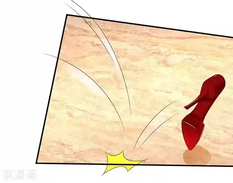 总裁爹地超给力第39话 爹地妈咪打蟑螂