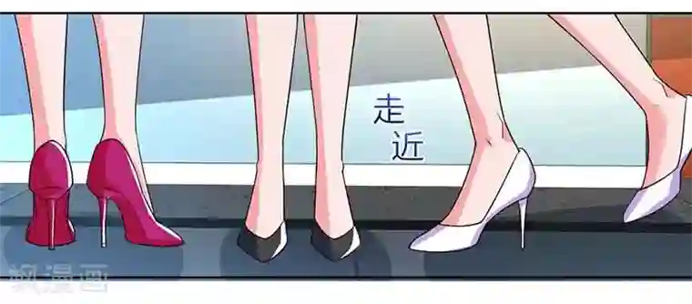 总裁爹地超给力第40话 倒歉