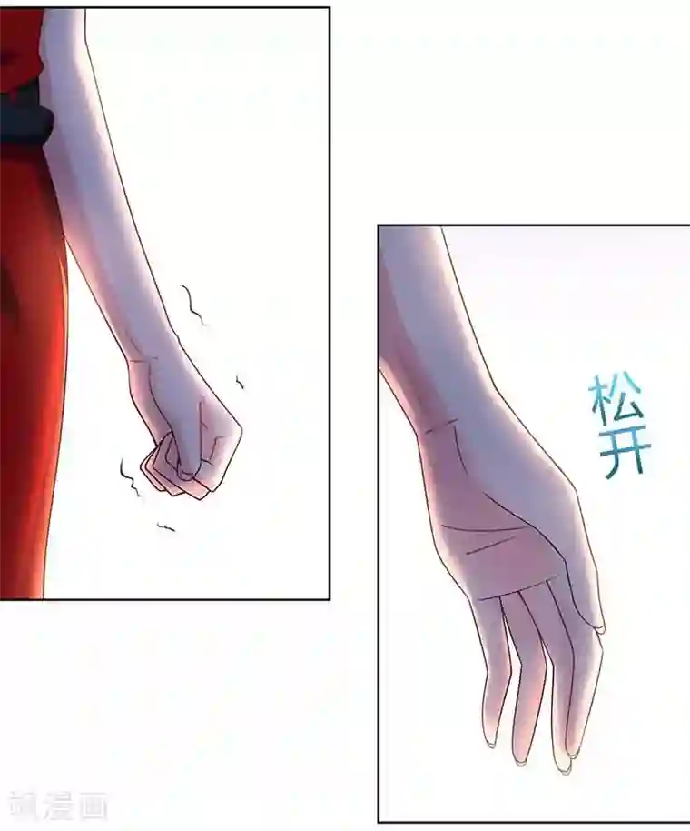 总裁爹地超给力第40话 倒歉