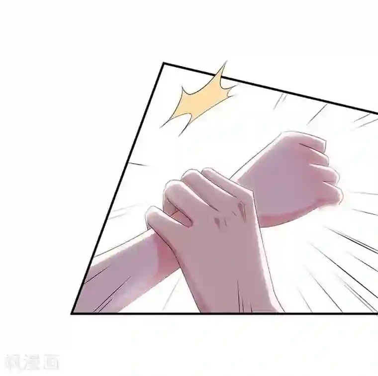 总裁爹地超给力第41话 又生气了