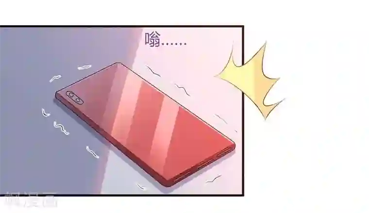 重庆少妇附生活照27p第42话 不许和他吃饭