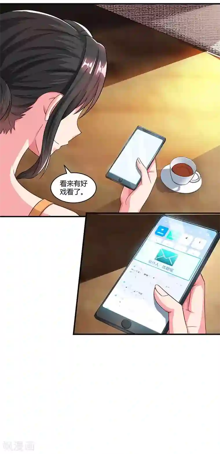 总裁爹地超给力第44话 误会