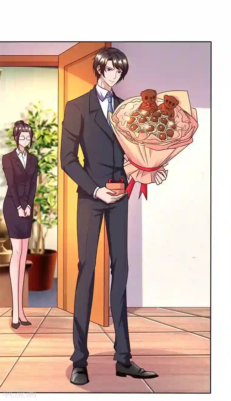 总裁爹地超给力第45话 道歉