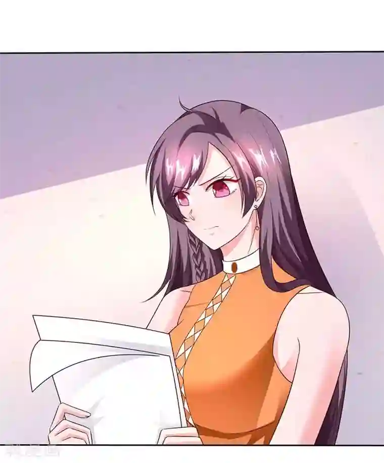 总裁爹地超给力第46话 借刀杀人