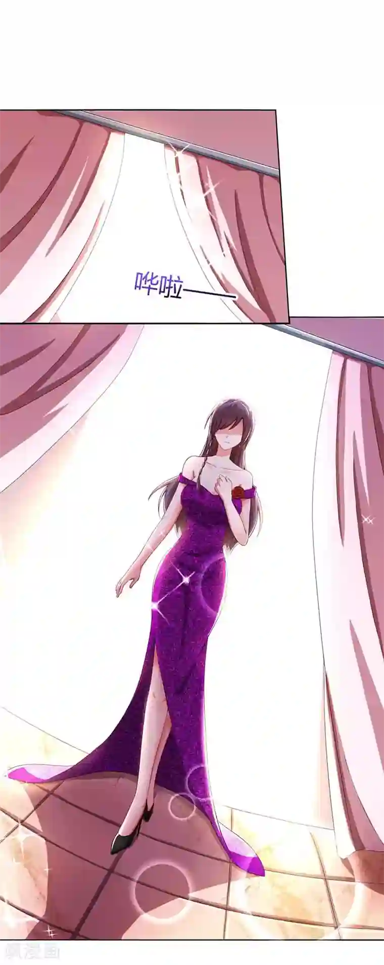 总裁爹地超给力第48话 选礼服