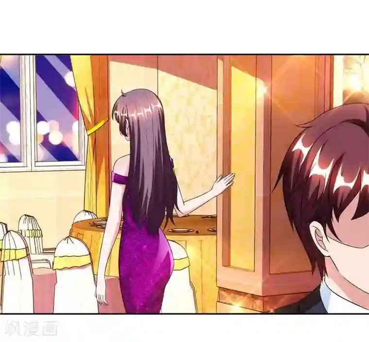 总裁爹地超给力第50话 交给我