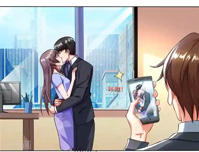 总裁爹地超给力第55话 一切有我