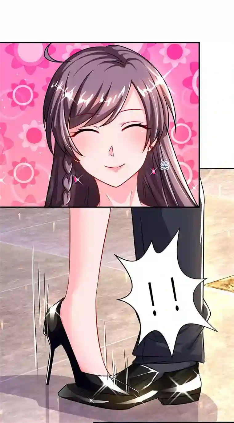 总裁爹地超给力第57话 喜欢他？