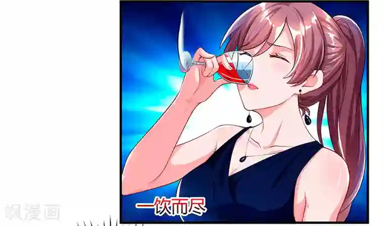 总裁爹地超给力第60话 他和她的开场舞