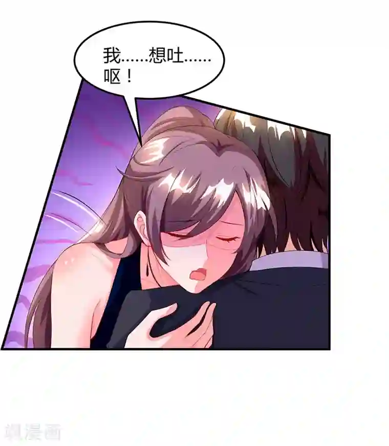 总裁爹地超给力第61话 我只喜欢你这样的