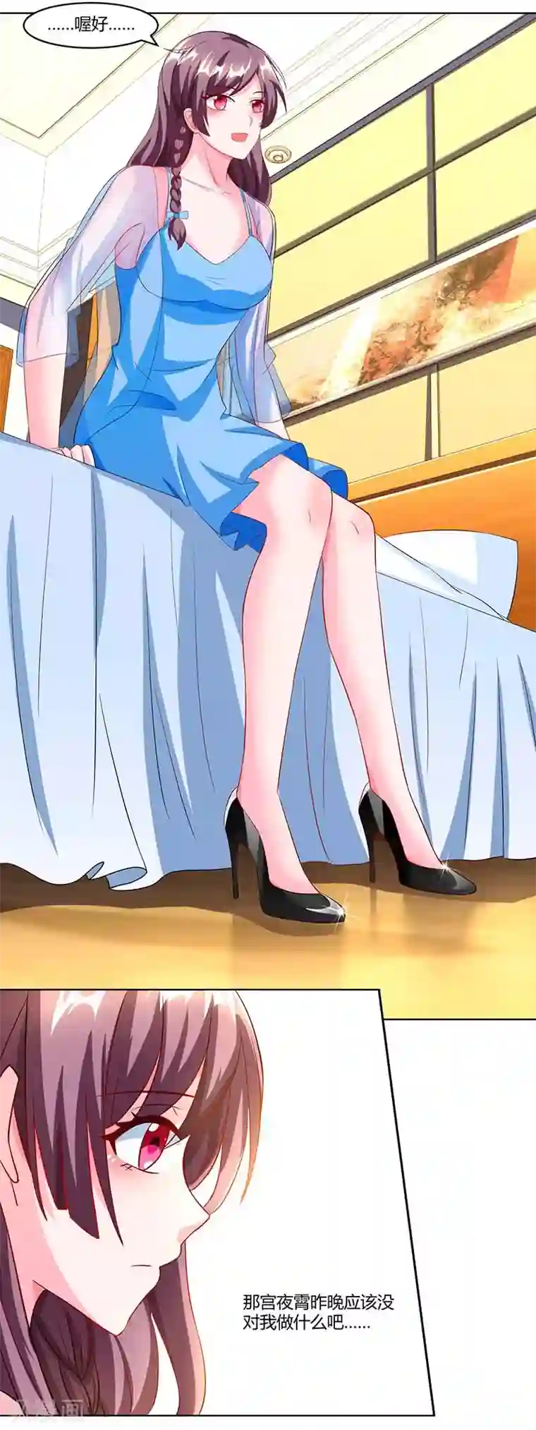 总裁爹地超给力第62话 变态宫夜霄