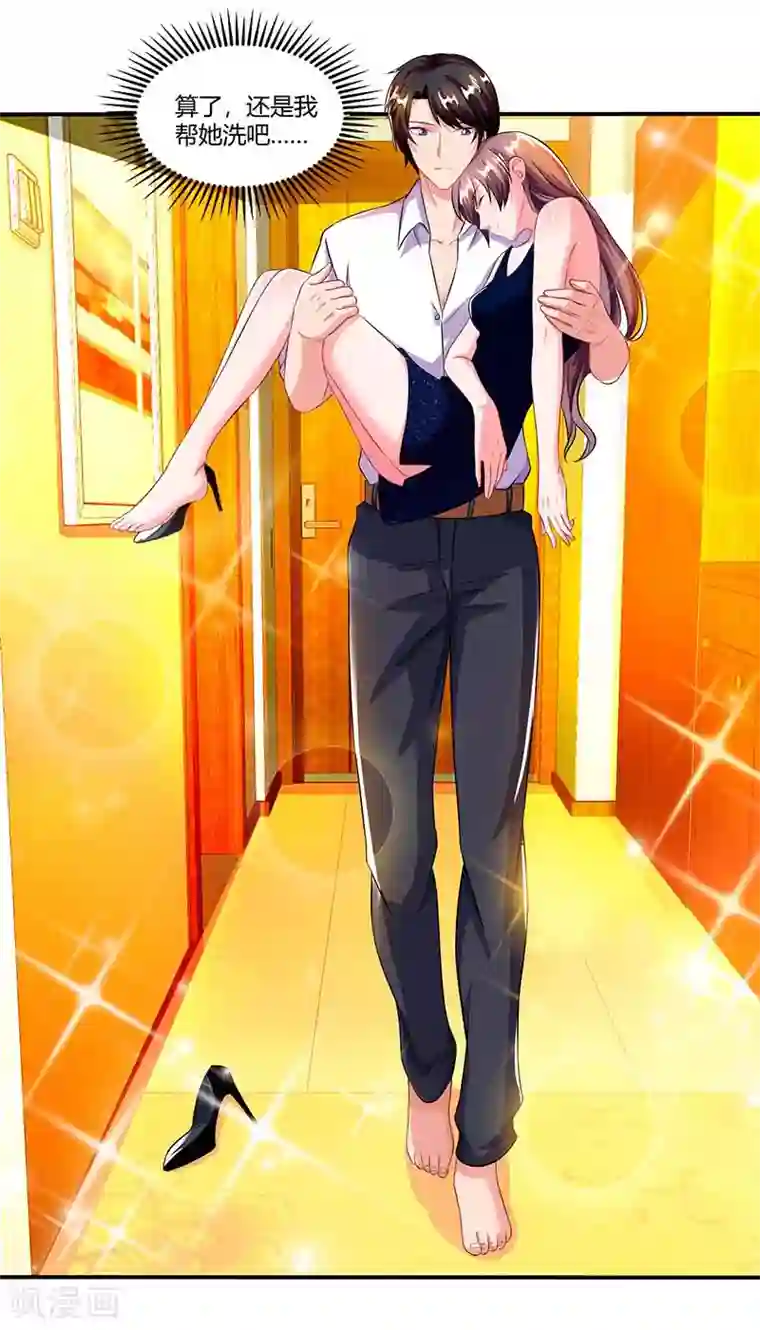 总裁爹地超给力第62话 变态宫夜霄