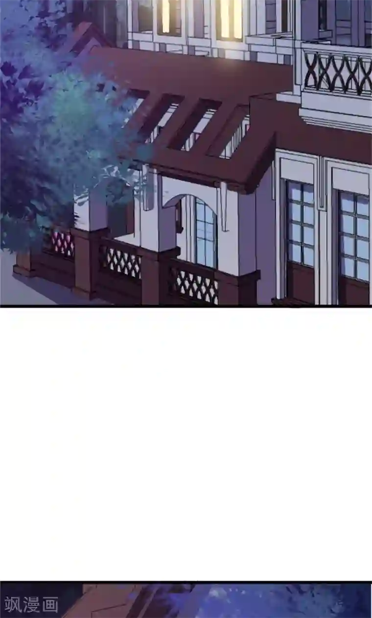 少爷的新娘第1话 为什么不是她