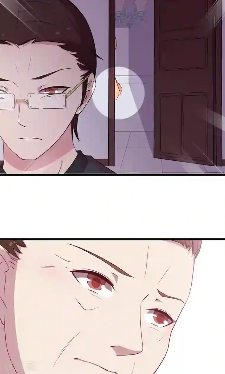 少爷的新娘第1话 为什么不是她