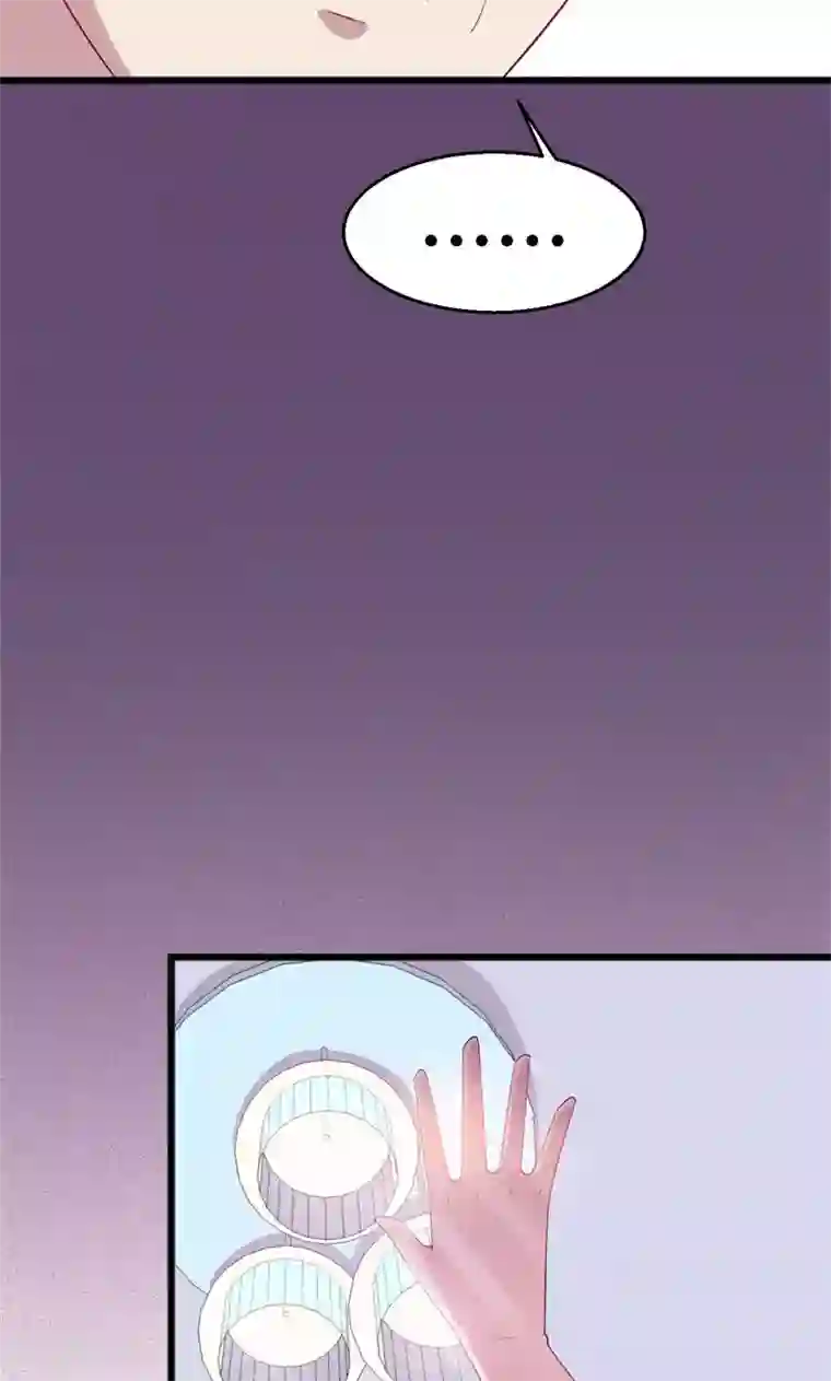 少爷的新娘第1话 为什么不是她