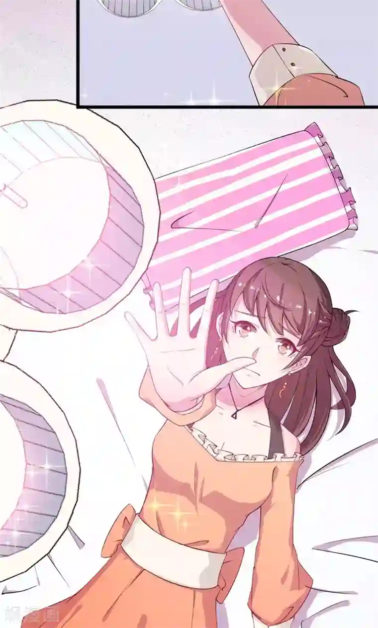 少爷的新娘第1话 为什么不是她