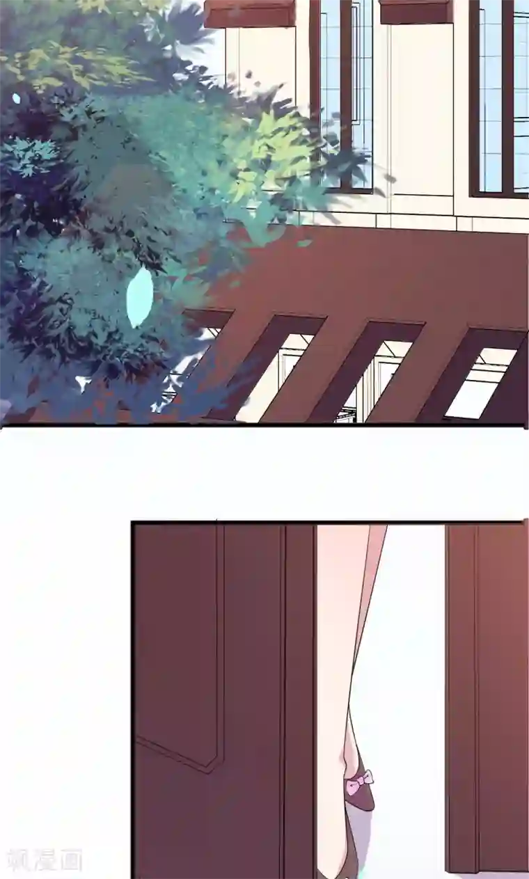 少爷的新娘第1话 为什么不是她