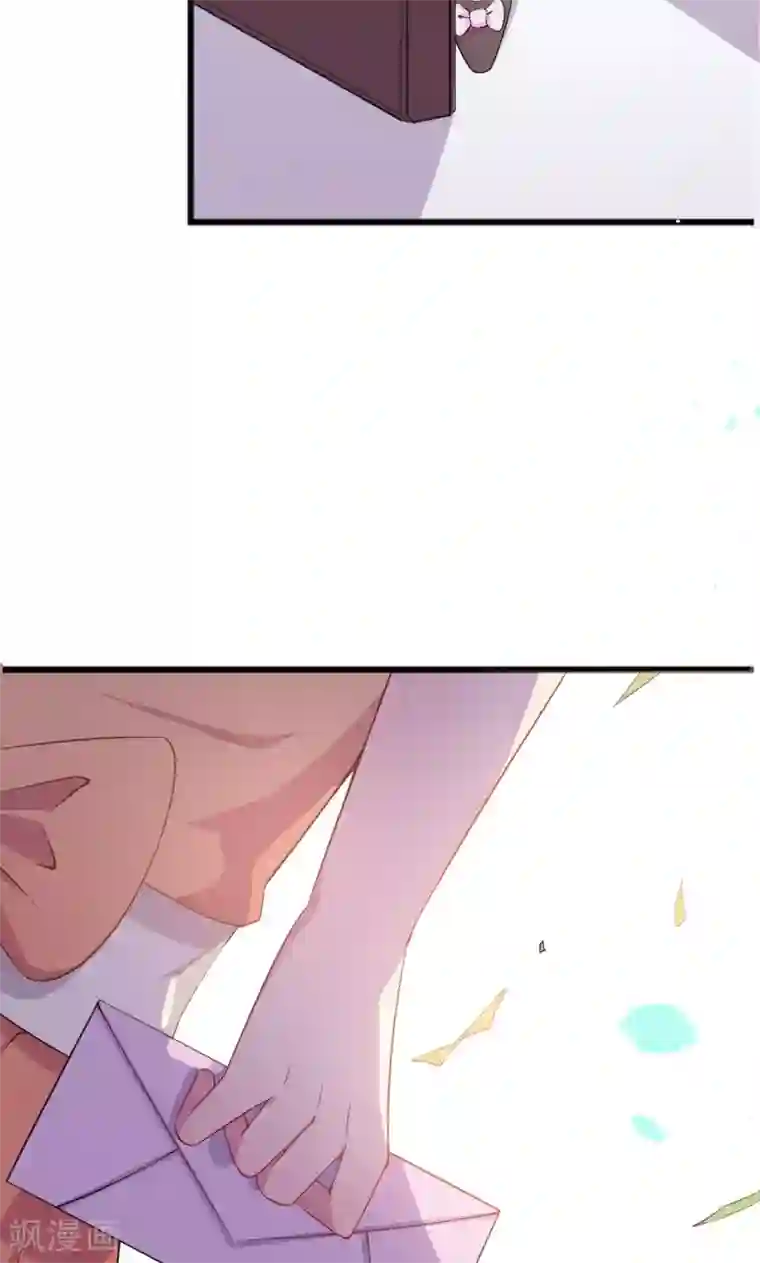 少爷的新娘第1话 为什么不是她