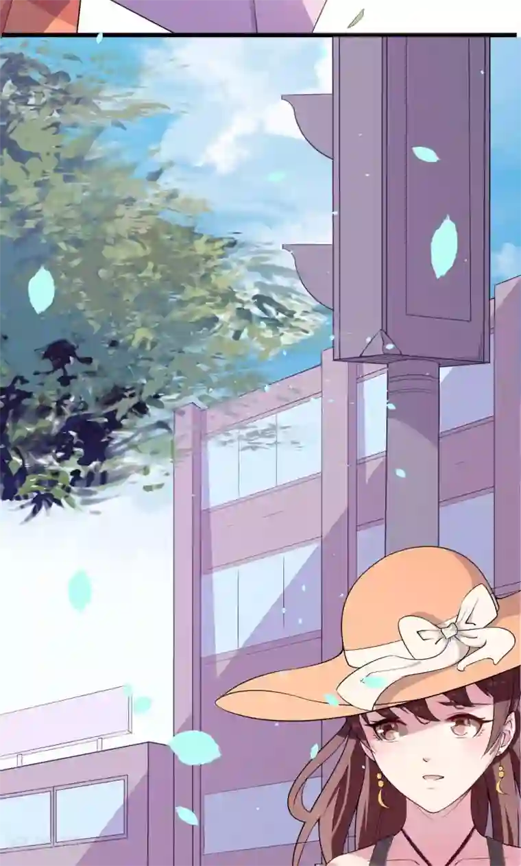 少爷的新娘第1话 为什么不是她