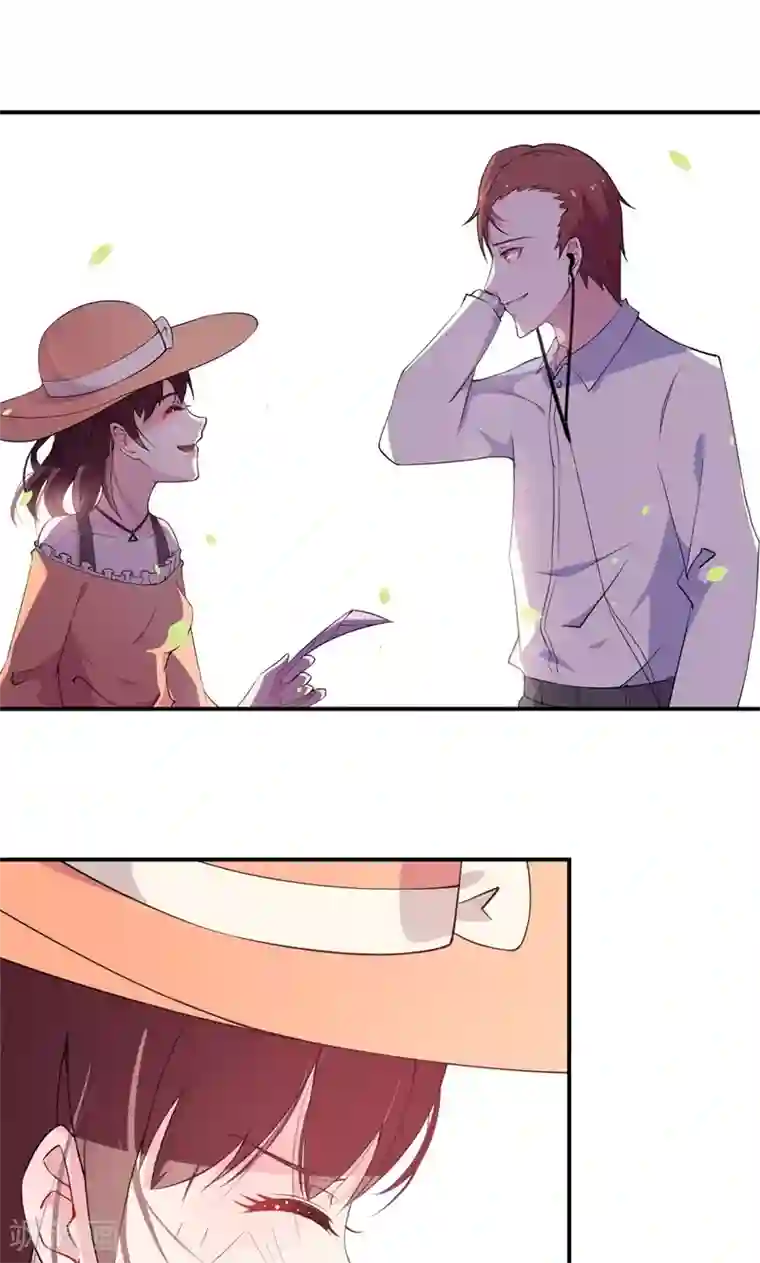 少爷的新娘第2话 慕家不止一个女儿