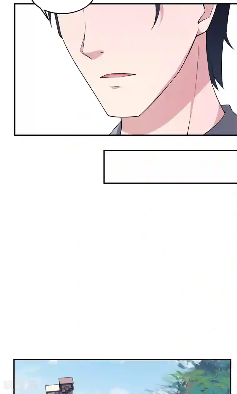 少爷的新娘第2话 慕家不止一个女儿