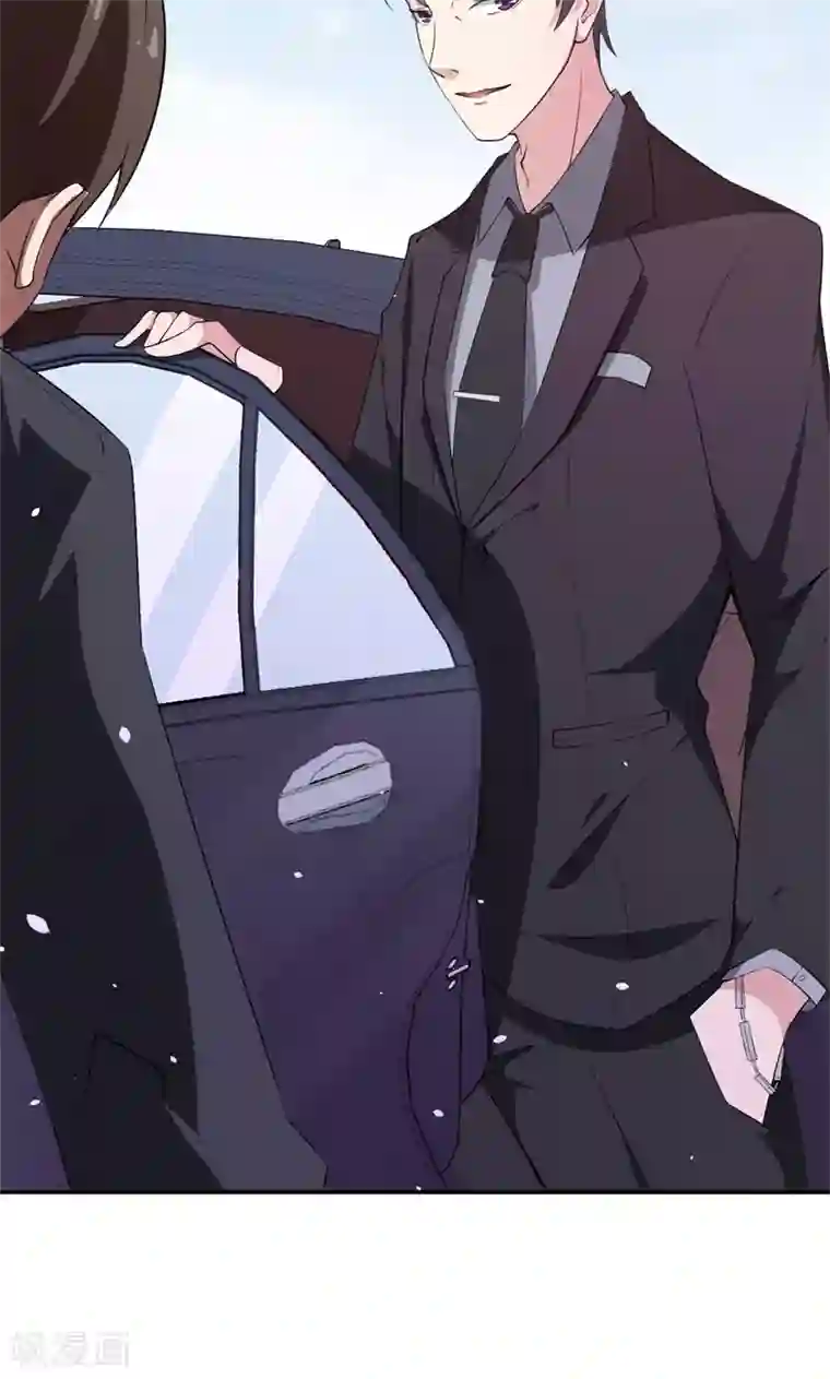 少爷的新娘第2话 慕家不止一个女儿