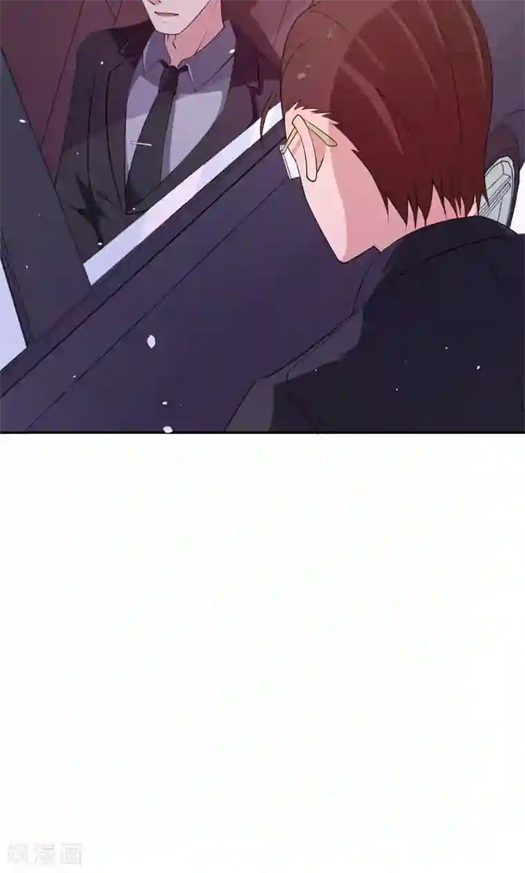 少爷的新娘第2话 慕家不止一个女儿