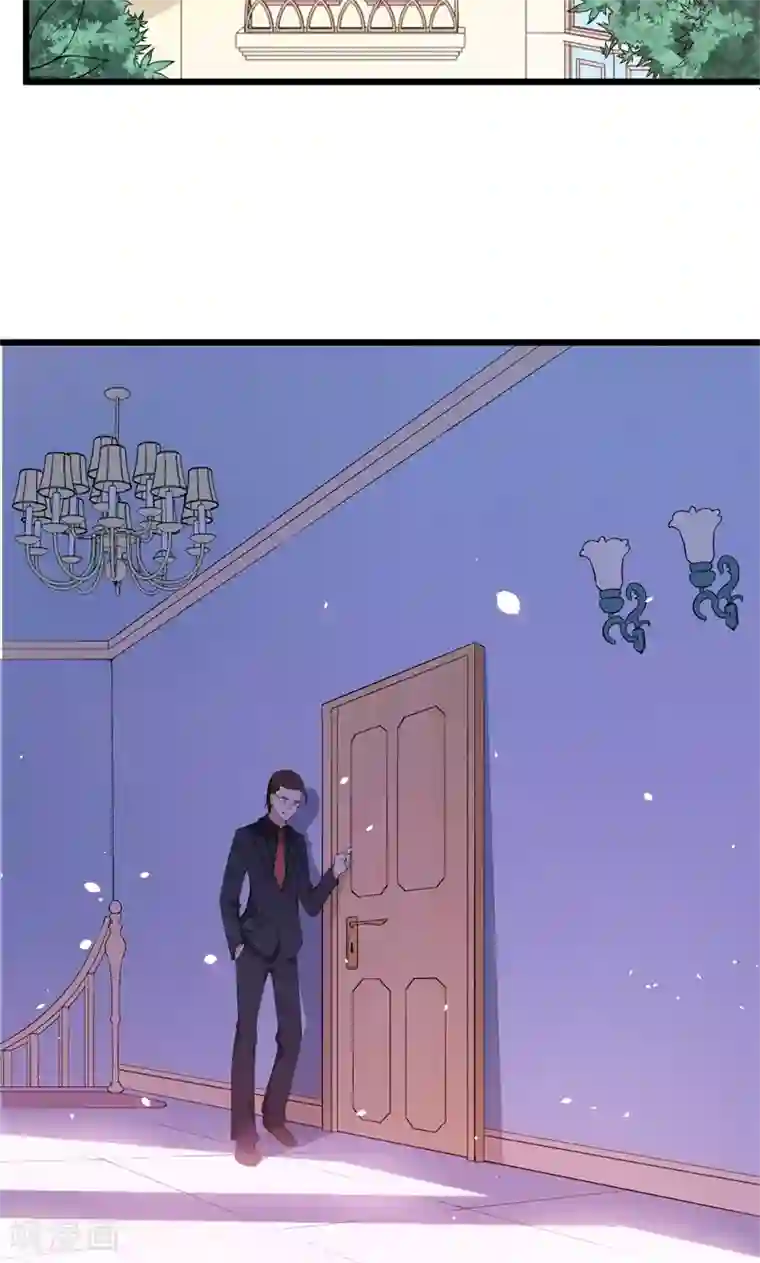 少爷的新娘第2话 慕家不止一个女儿