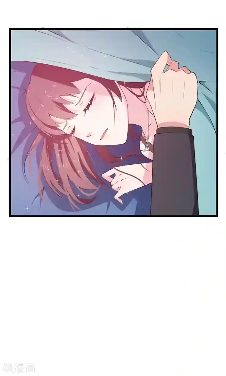 少爷的新娘第2话 慕家不止一个女儿