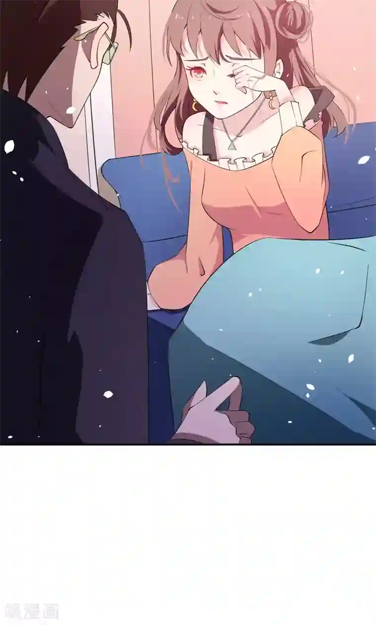 少爷的新娘第2话 慕家不止一个女儿