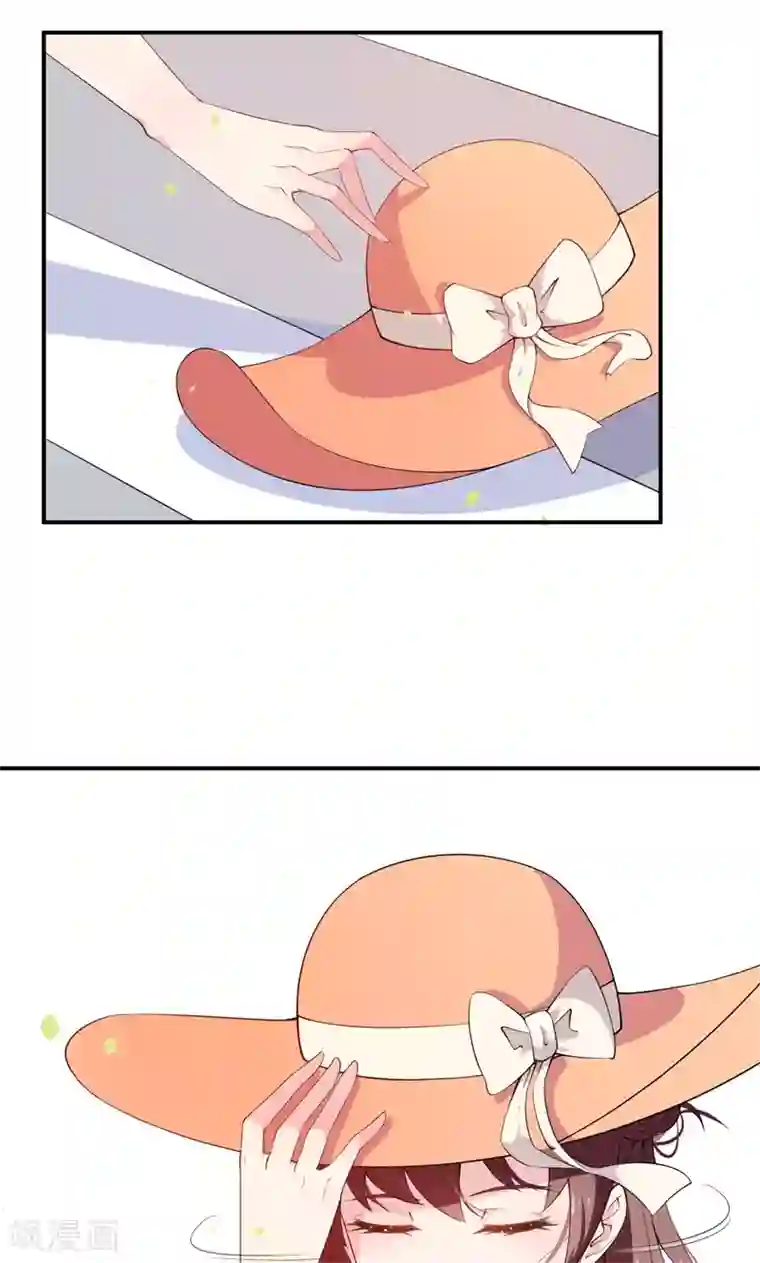 少爷的新娘第2话 慕家不止一个女儿