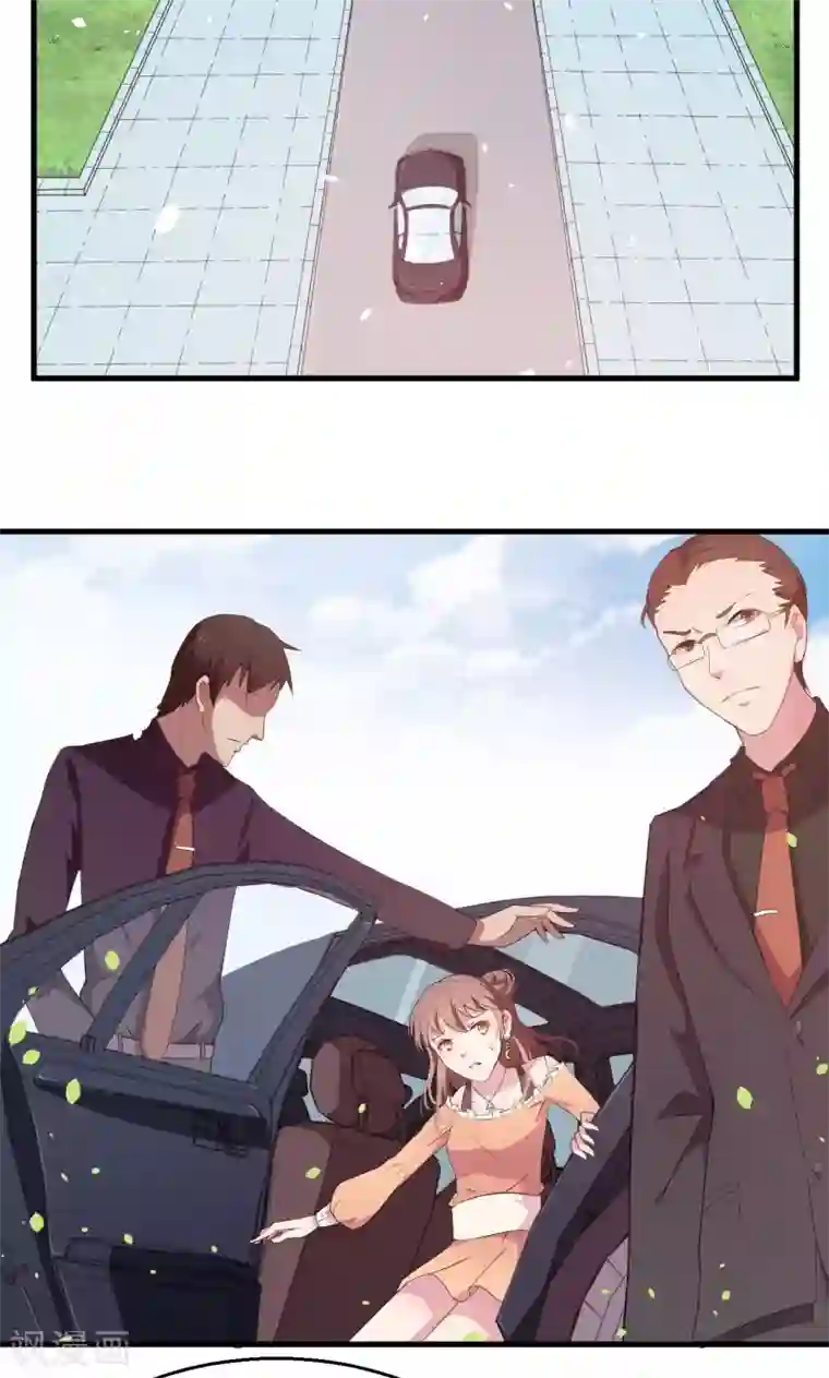 少爷的新娘第3话 祁家庄园