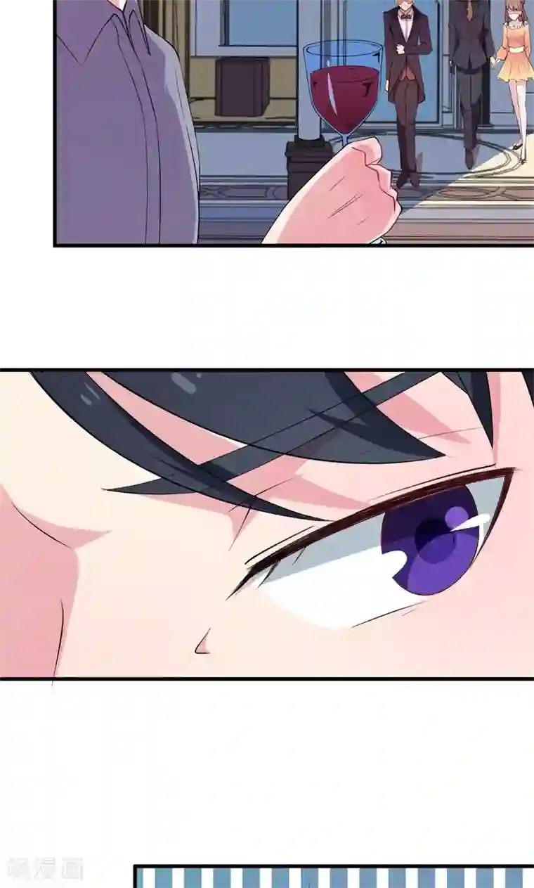 少爷的新娘第3话 祁家庄园