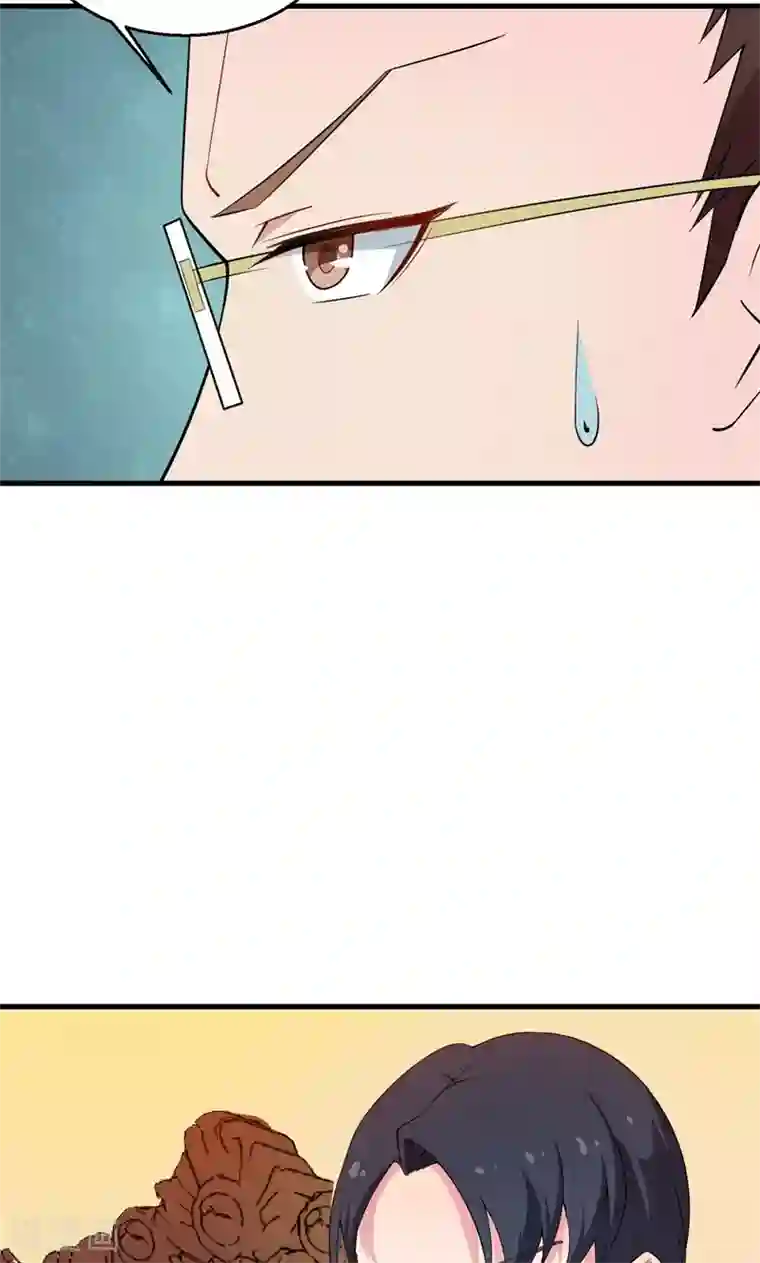 少爷的新娘第3话 祁家庄园