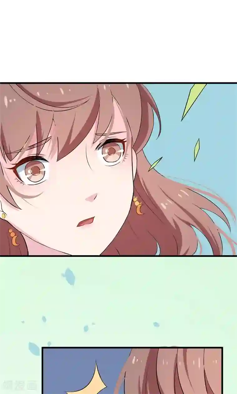 少爷的新娘第4话 她就是我要的未婚妻