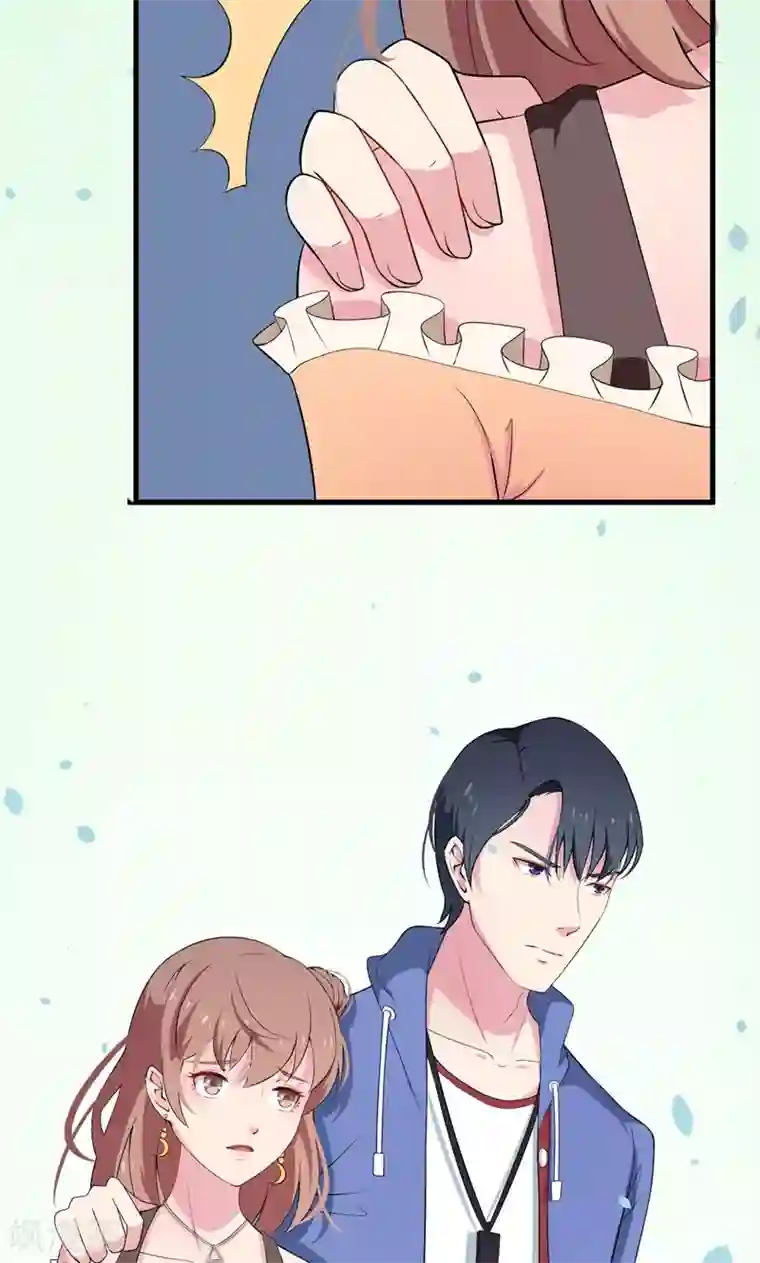 少爷的新娘第4话 她就是我要的未婚妻