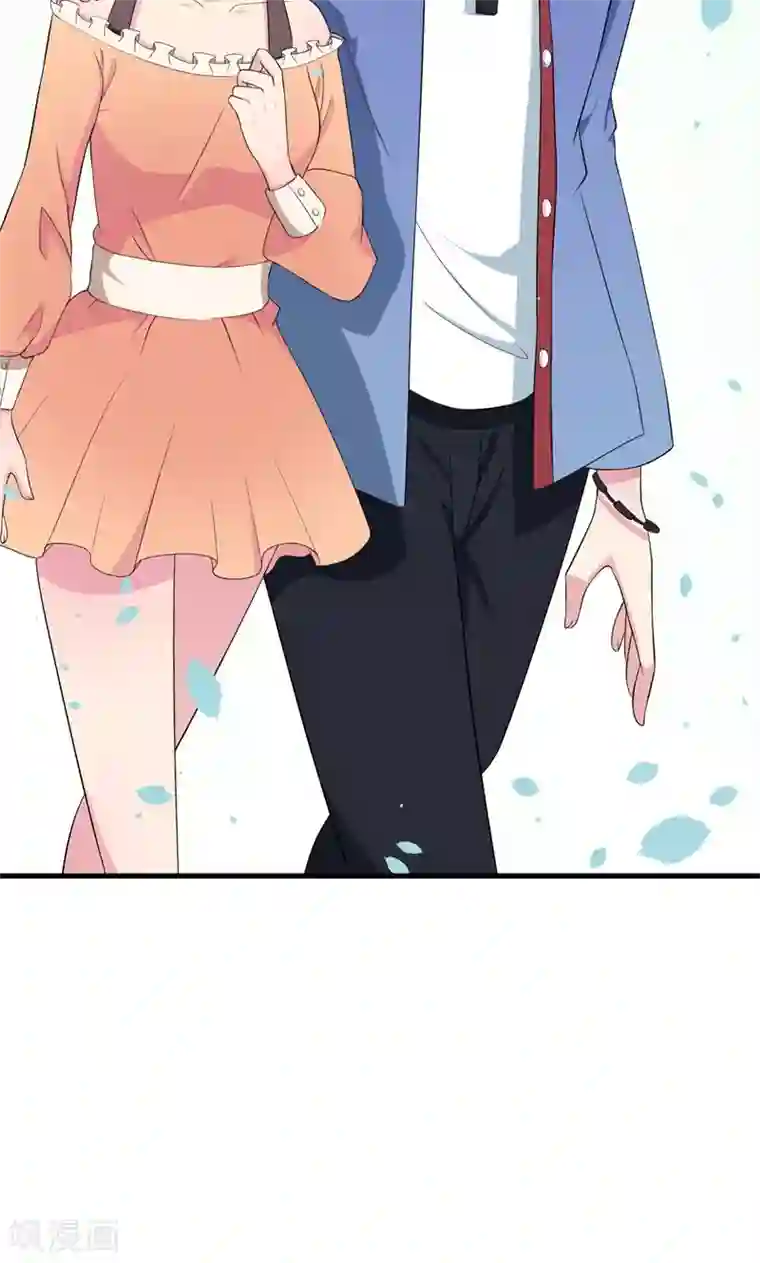 少爷的新娘第4话 她就是我要的未婚妻