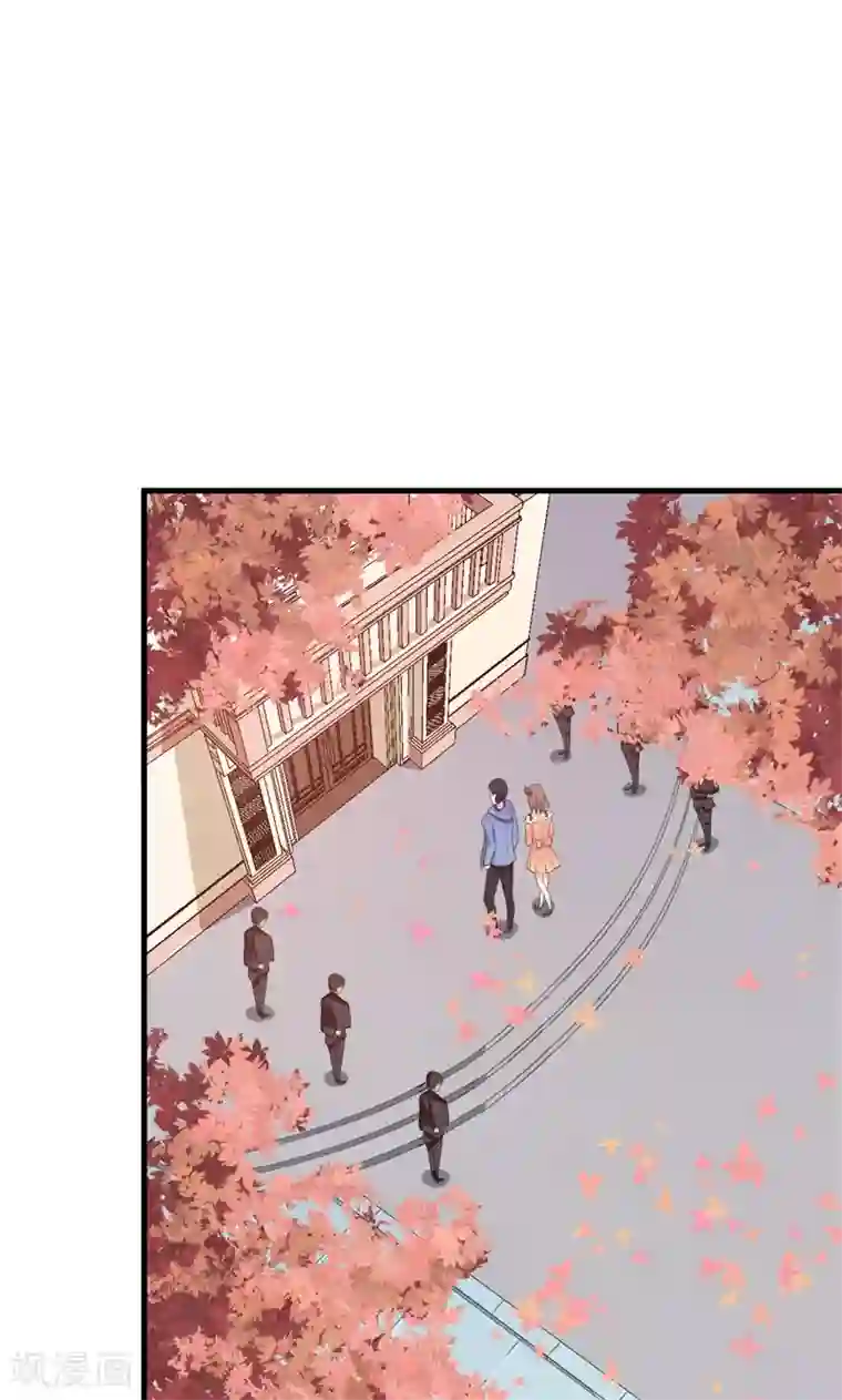 少爷的新娘第4话 她就是我要的未婚妻