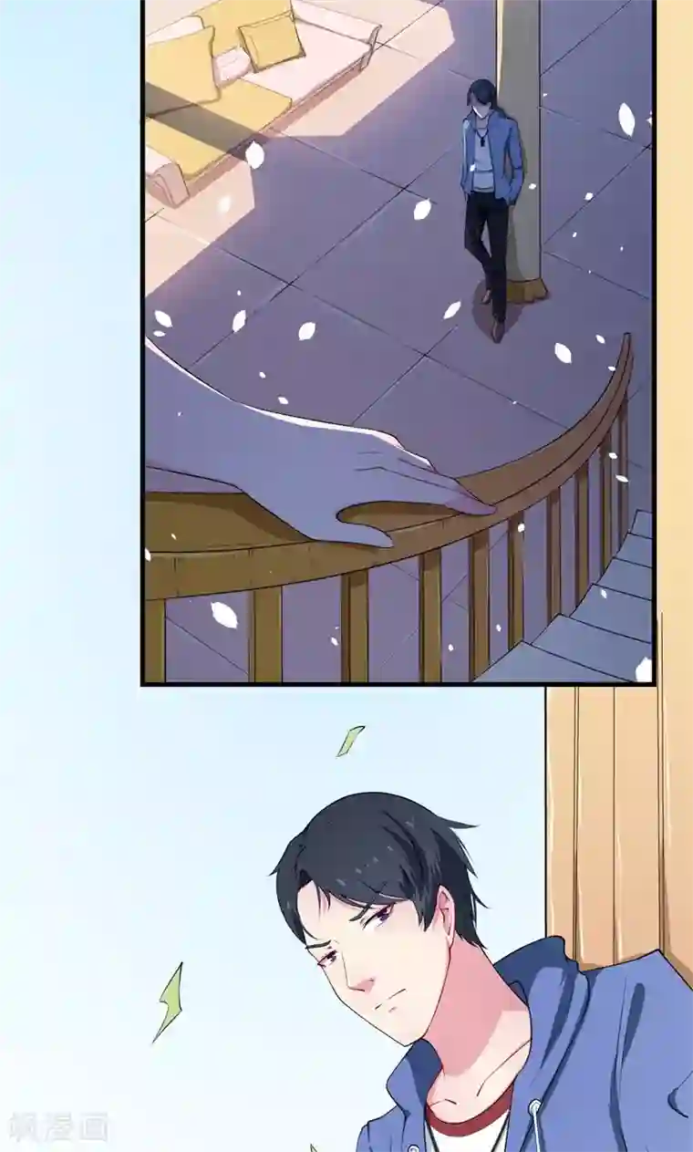 少爷的新娘第4话 她就是我要的未婚妻