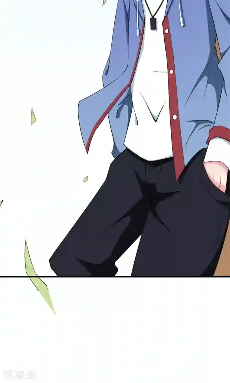 少爷的新娘第4话 她就是我要的未婚妻