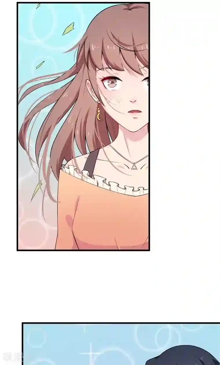 少爷的新娘第4话 她就是我要的未婚妻