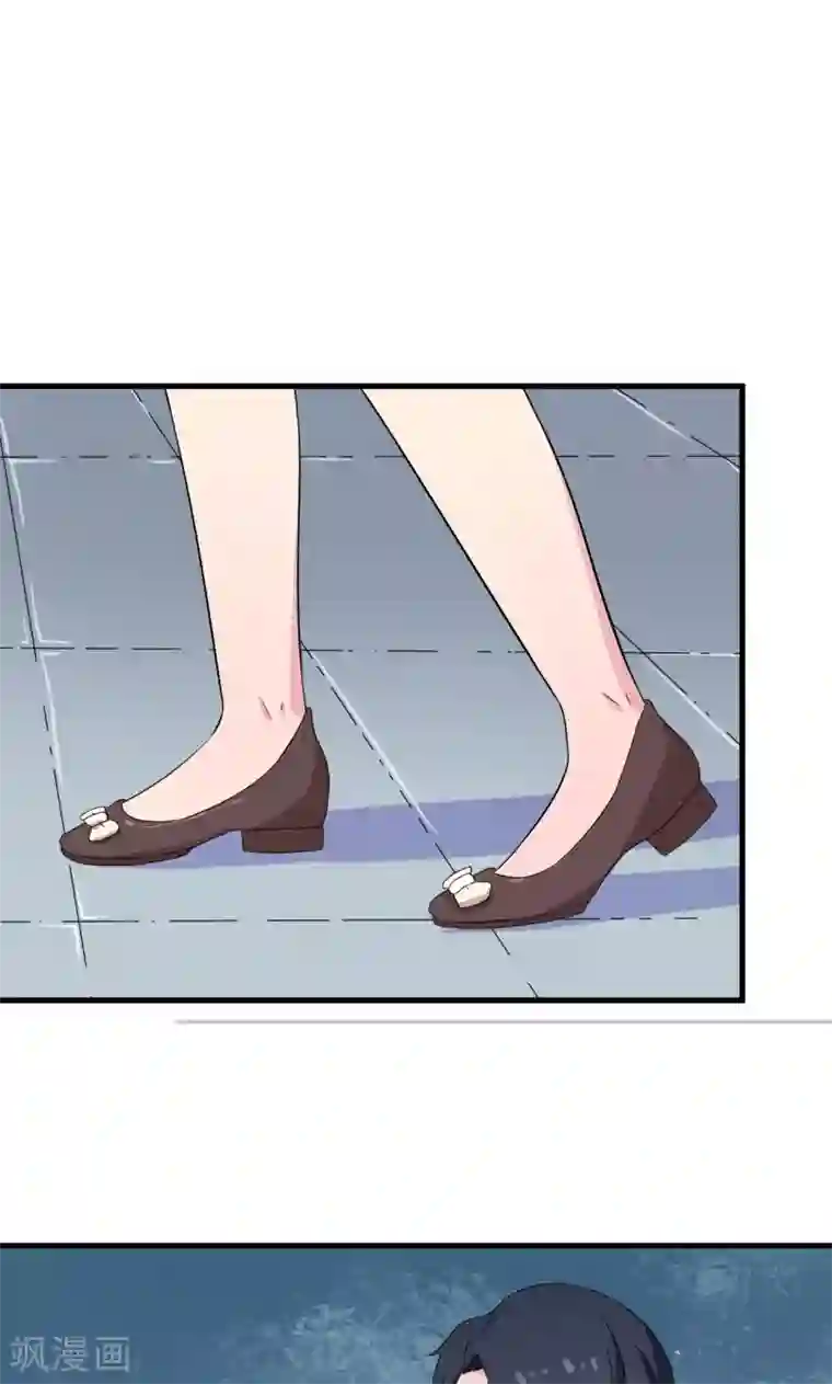 少爷的新娘第5话 你，嫁定了