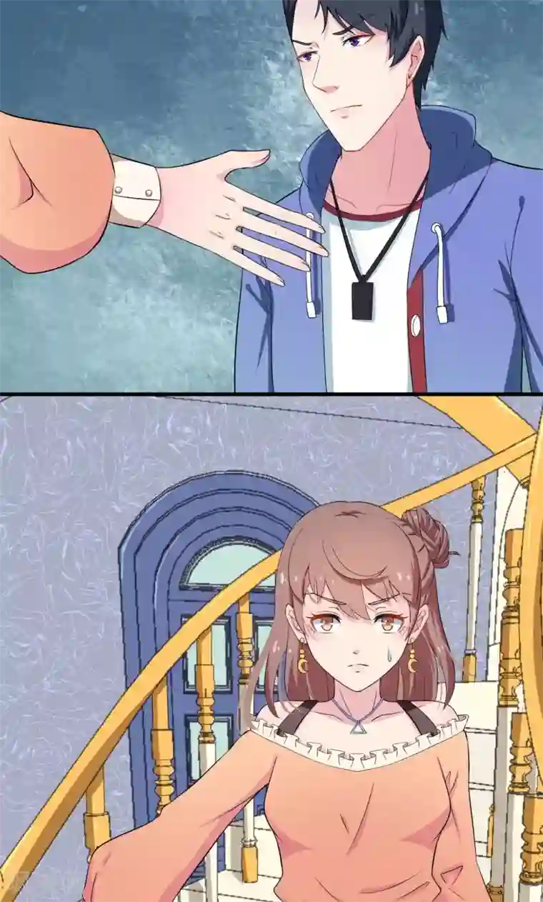 少爷的新娘第5话 你，嫁定了