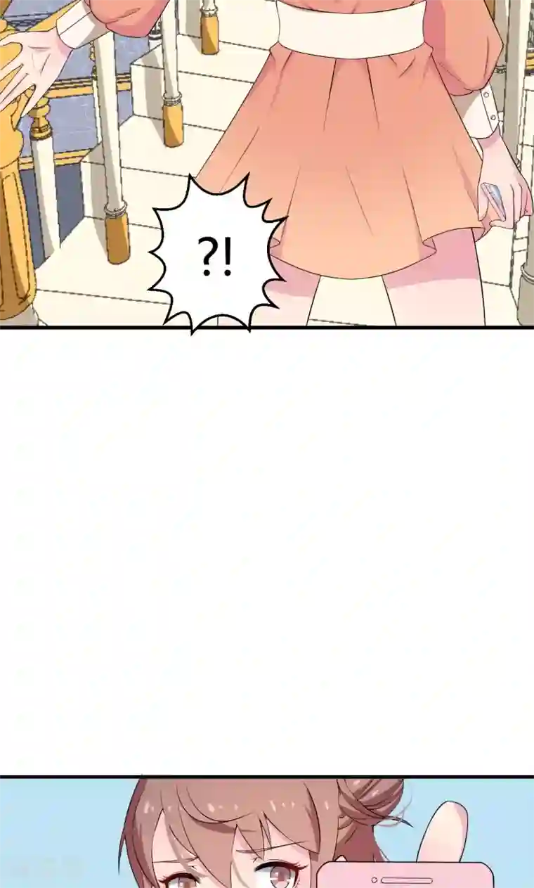 少爷的新娘第5话 你，嫁定了