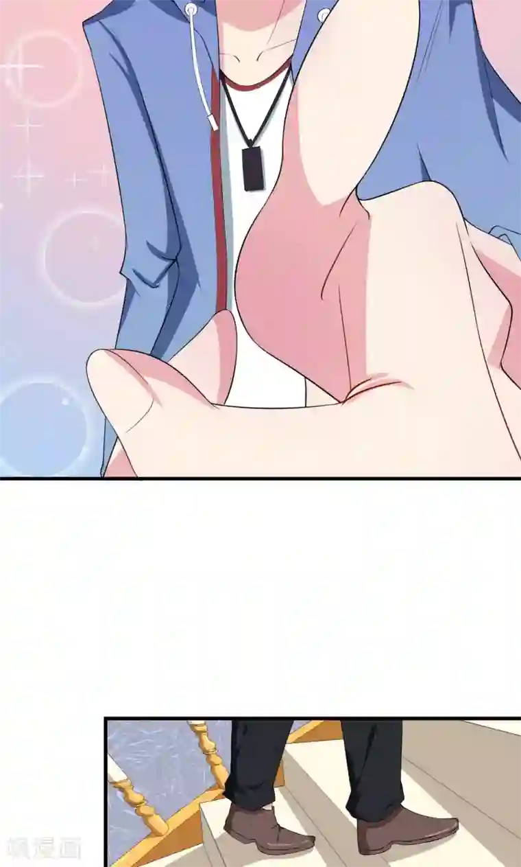 少爷的新娘第5话 你，嫁定了