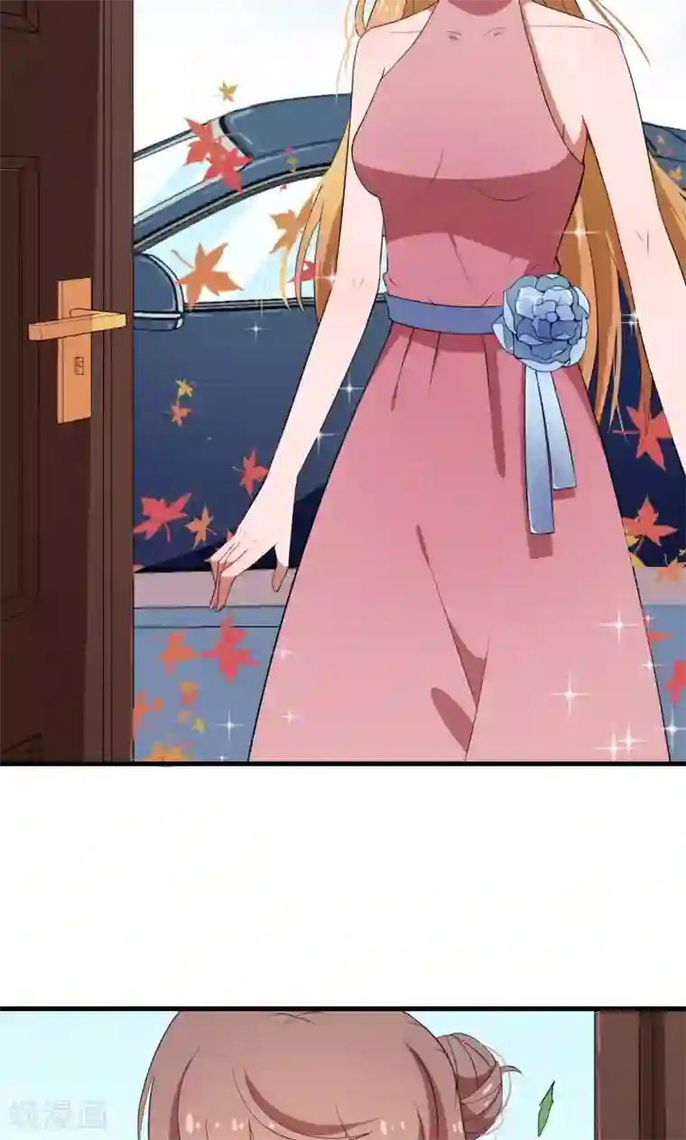 少爷的新娘第5话 你，嫁定了