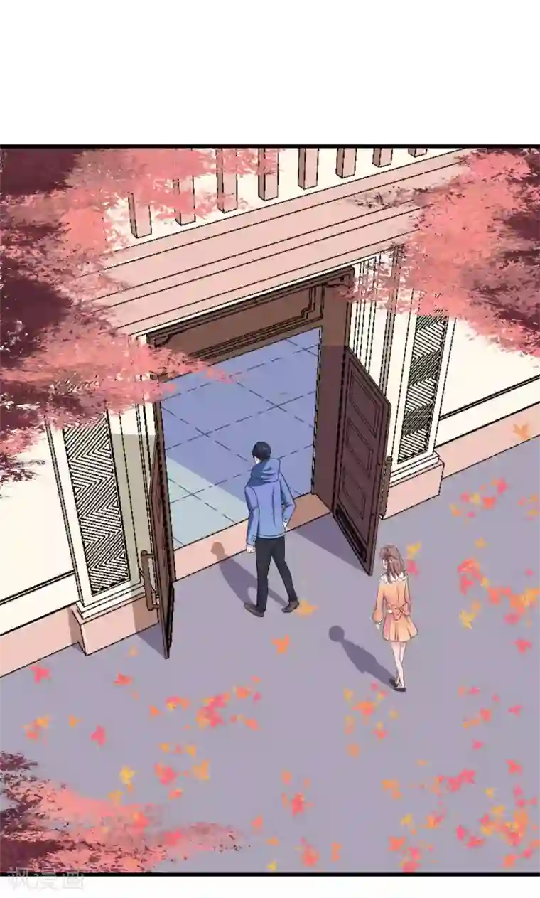 少爷的新娘第5话 你，嫁定了